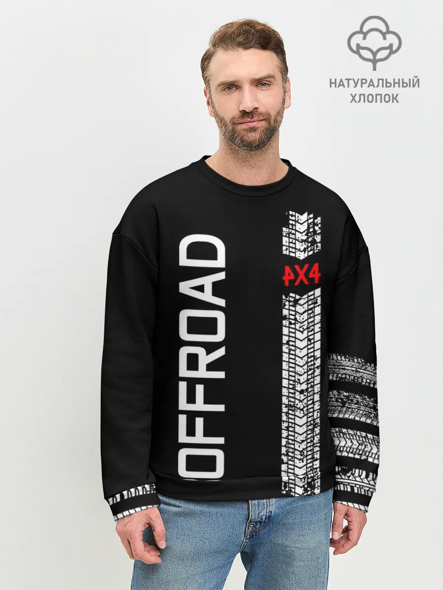 Мужской свитшот базовый / 4x4