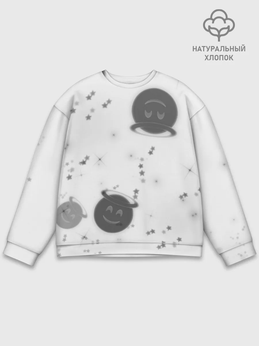 Мужской свитшот базовый / Смайл