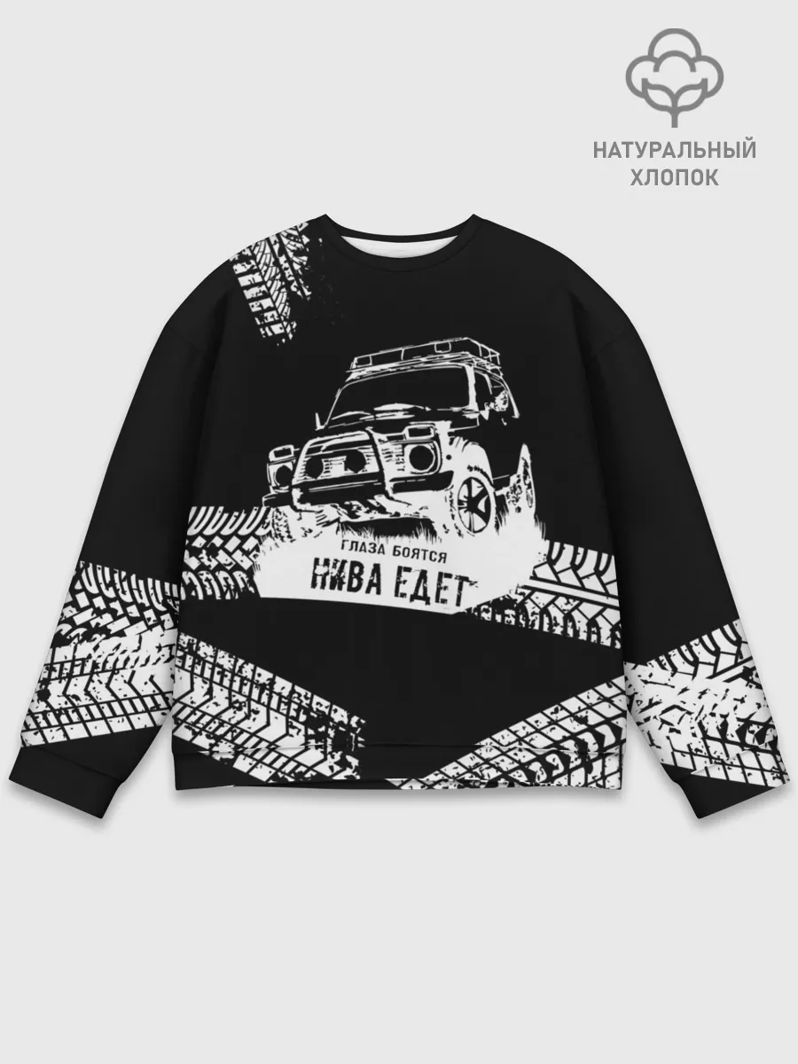 Мужской свитшот базовый / НИВА 4x4