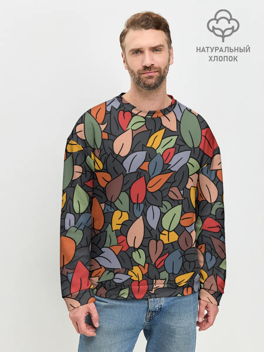 Мужской свитшот базовый / Рисованная Осень