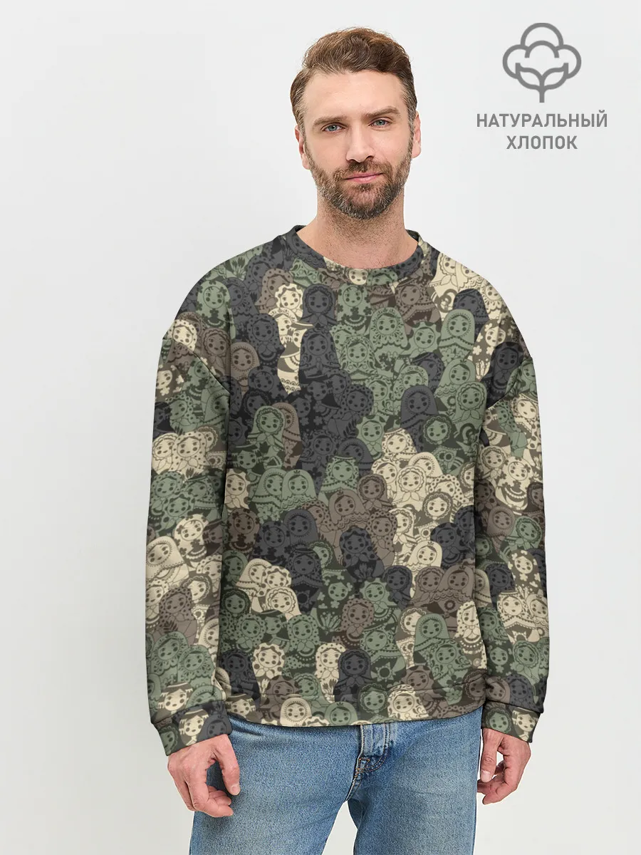 Мужской свитшот базовый / Камуфляж из матрёшек