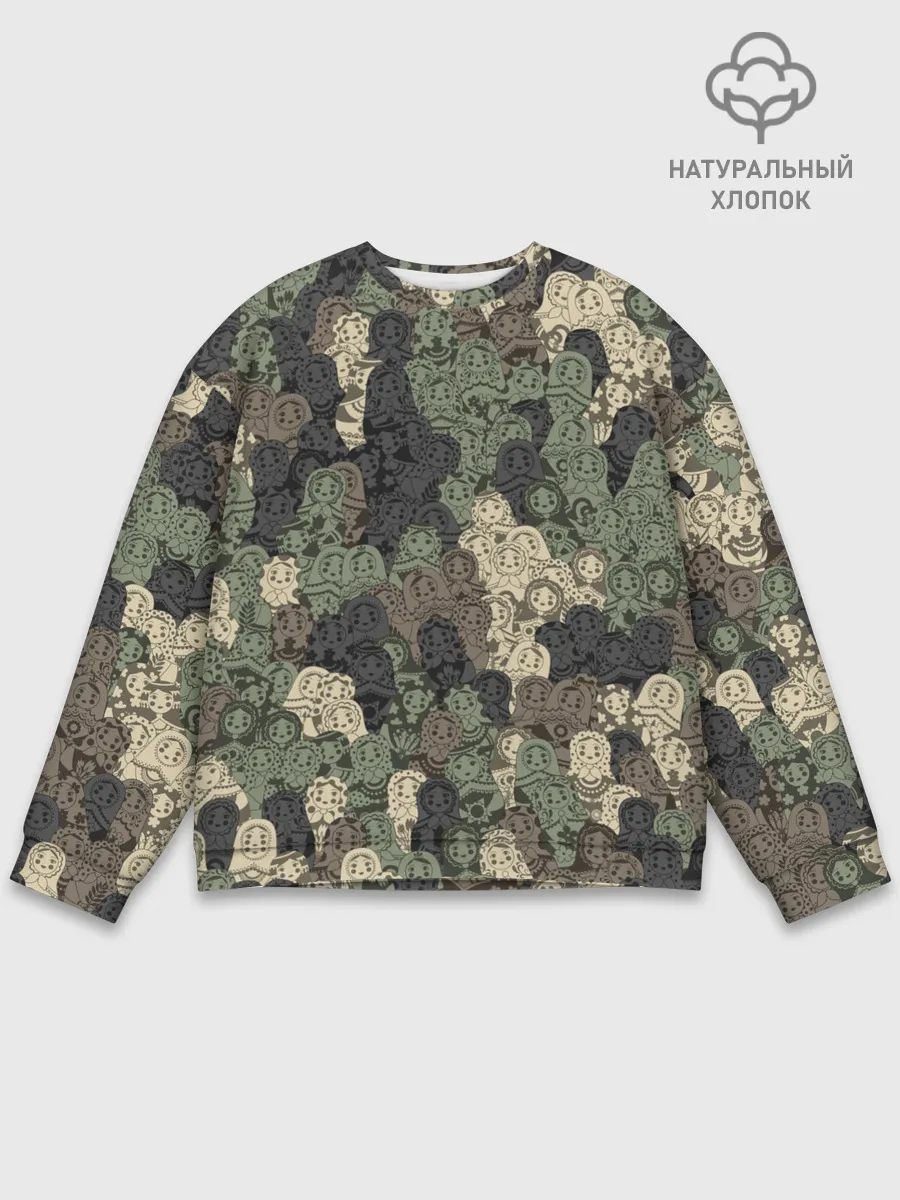 Мужской свитшот базовый / Камуфляж из матрёшек