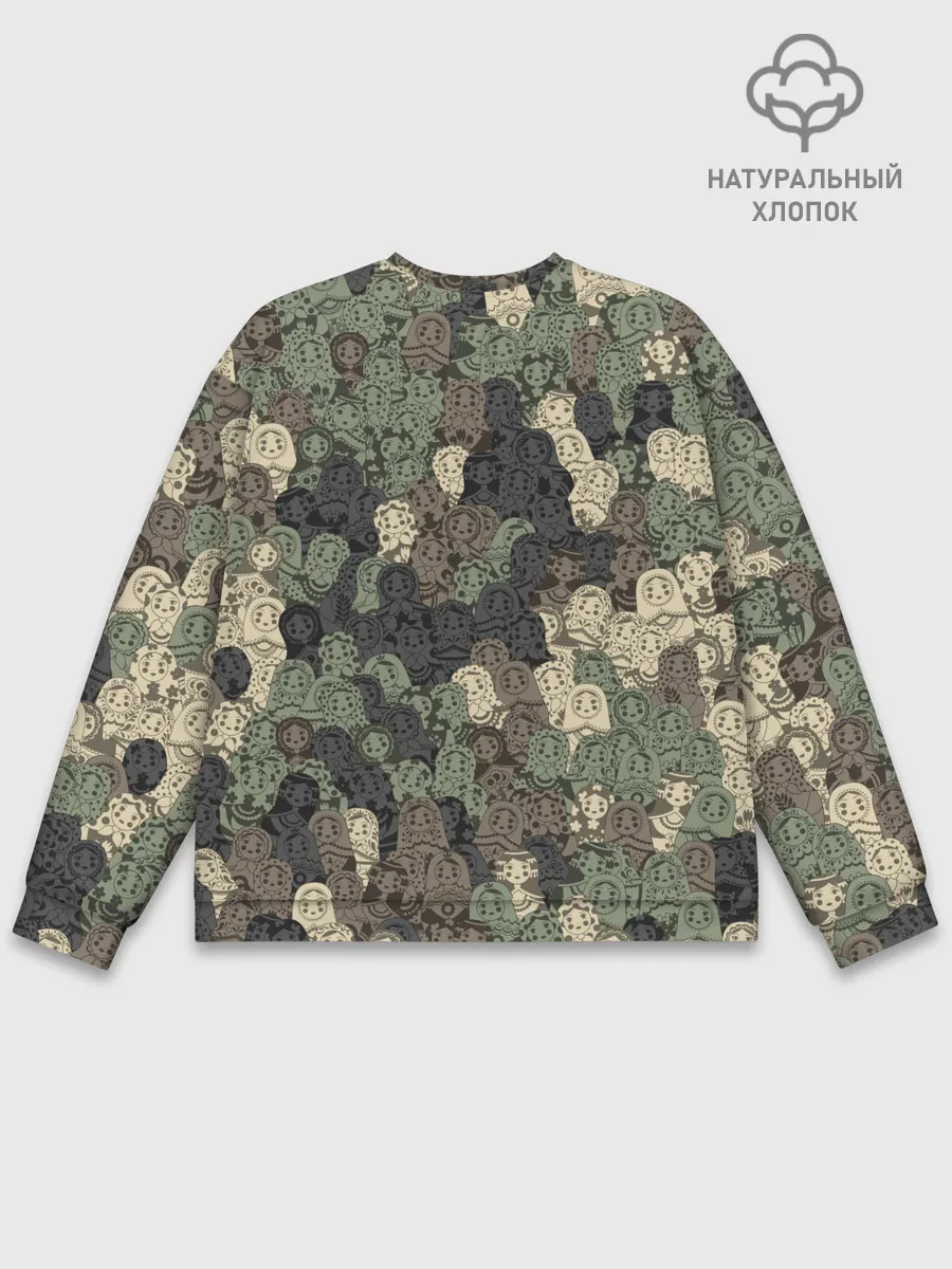 Мужской свитшот базовый / Камуфляж из матрёшек