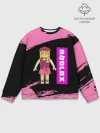 Мужской свитшот базовый / BARBIE | ROBLOX | РОБЛОКС