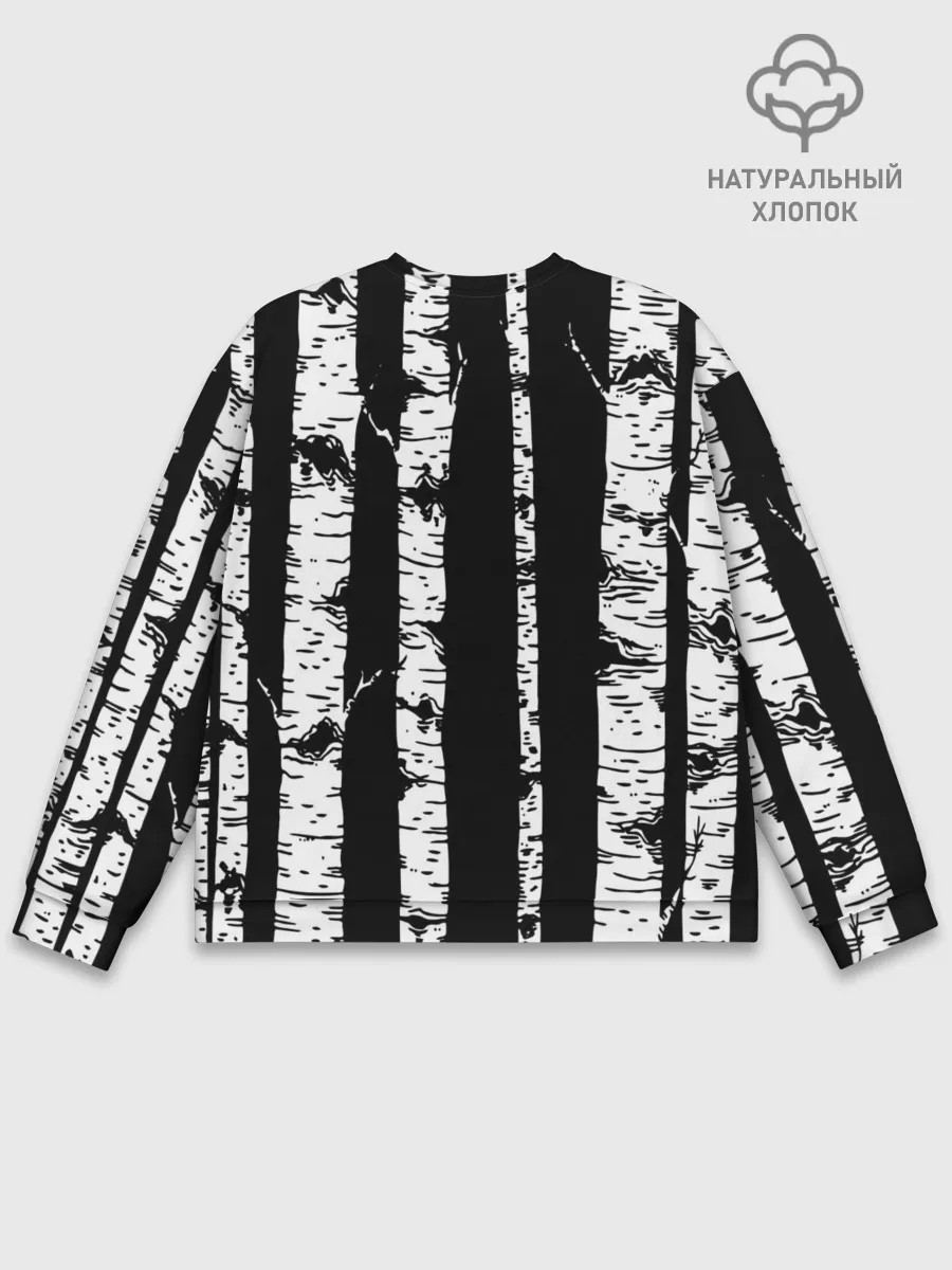 Мужской свитшот базовый / Крутые Бобры