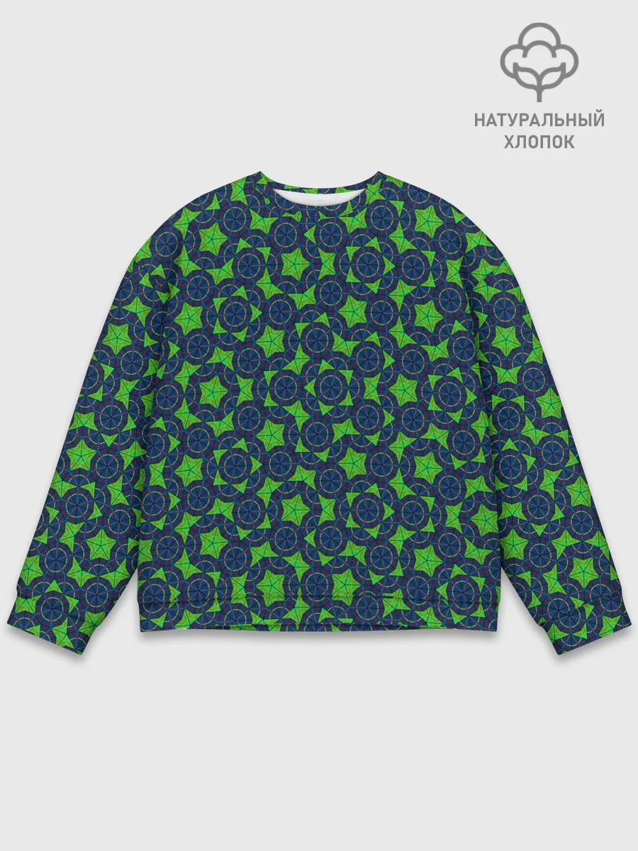 Мужской свитшот базовый / Циркуль и линейка