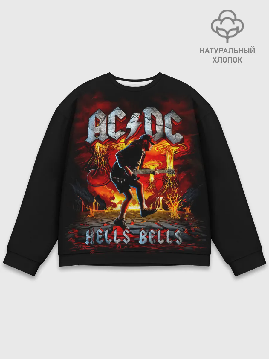 Мужской свитшот базовый / AC/DC HELLS BELLS