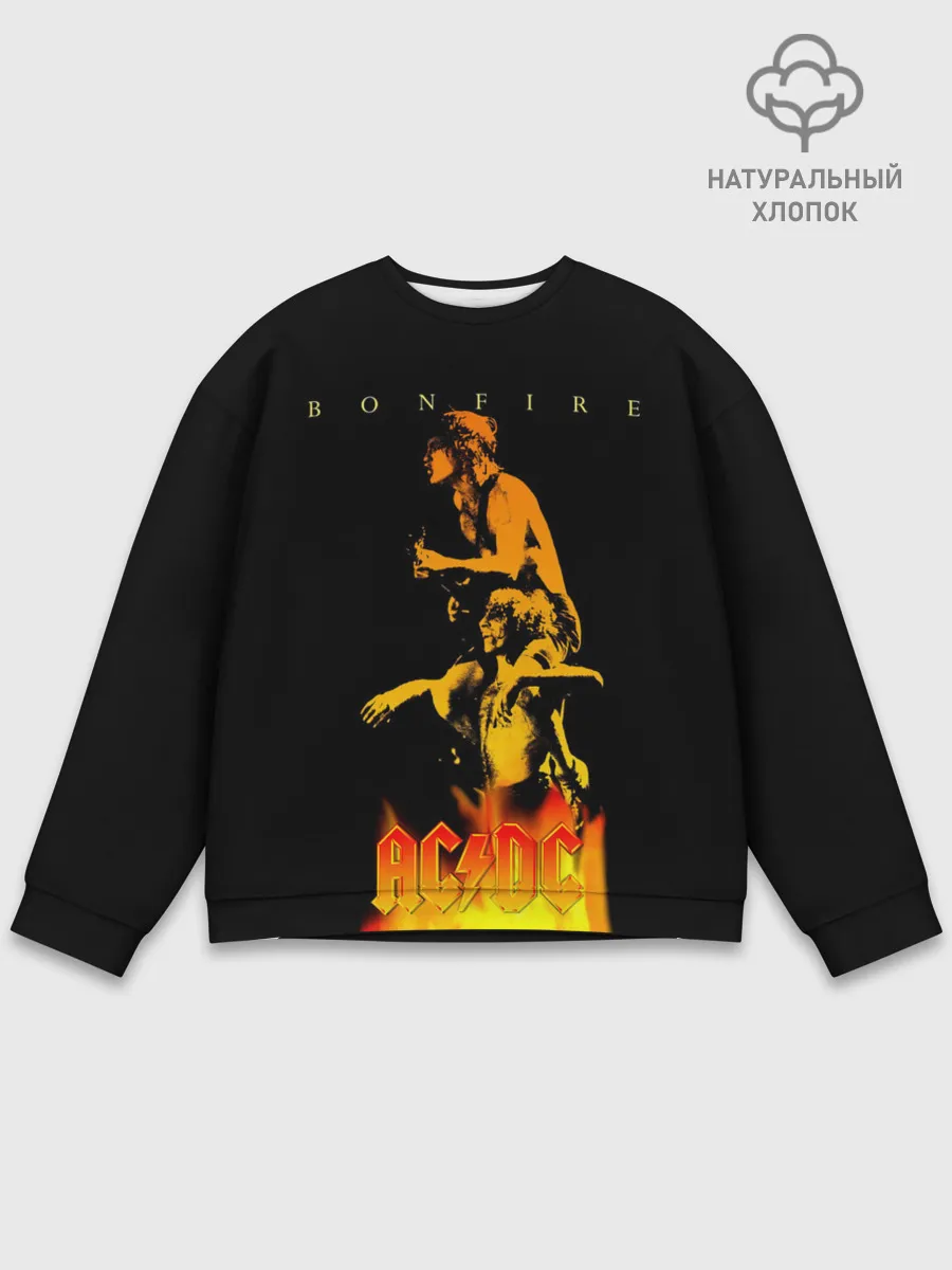 Мужской свитшот базовый / Bonfire AC/DC