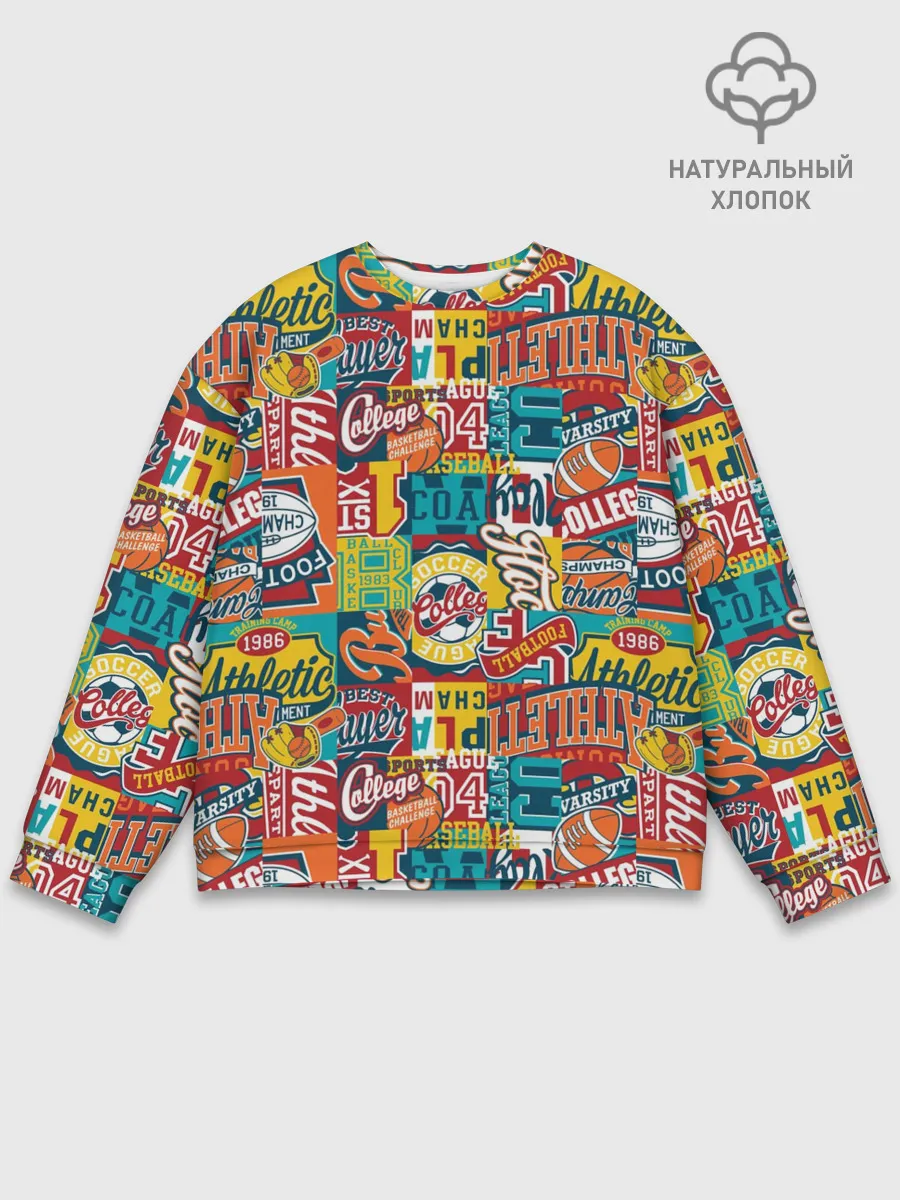 Мужской свитшот базовый / Спортсмен