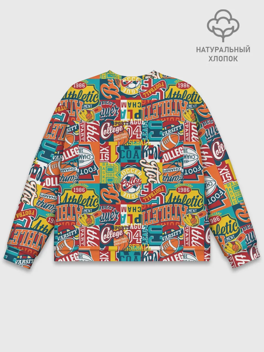 Мужской свитшот базовый / Спортсмен