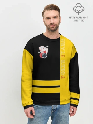 Мужской свитшот базовый / Poker stars / Покер Старс