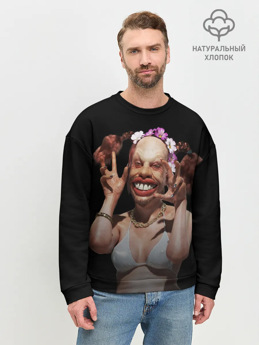 Мужской свитшот базовый / Windowlicker