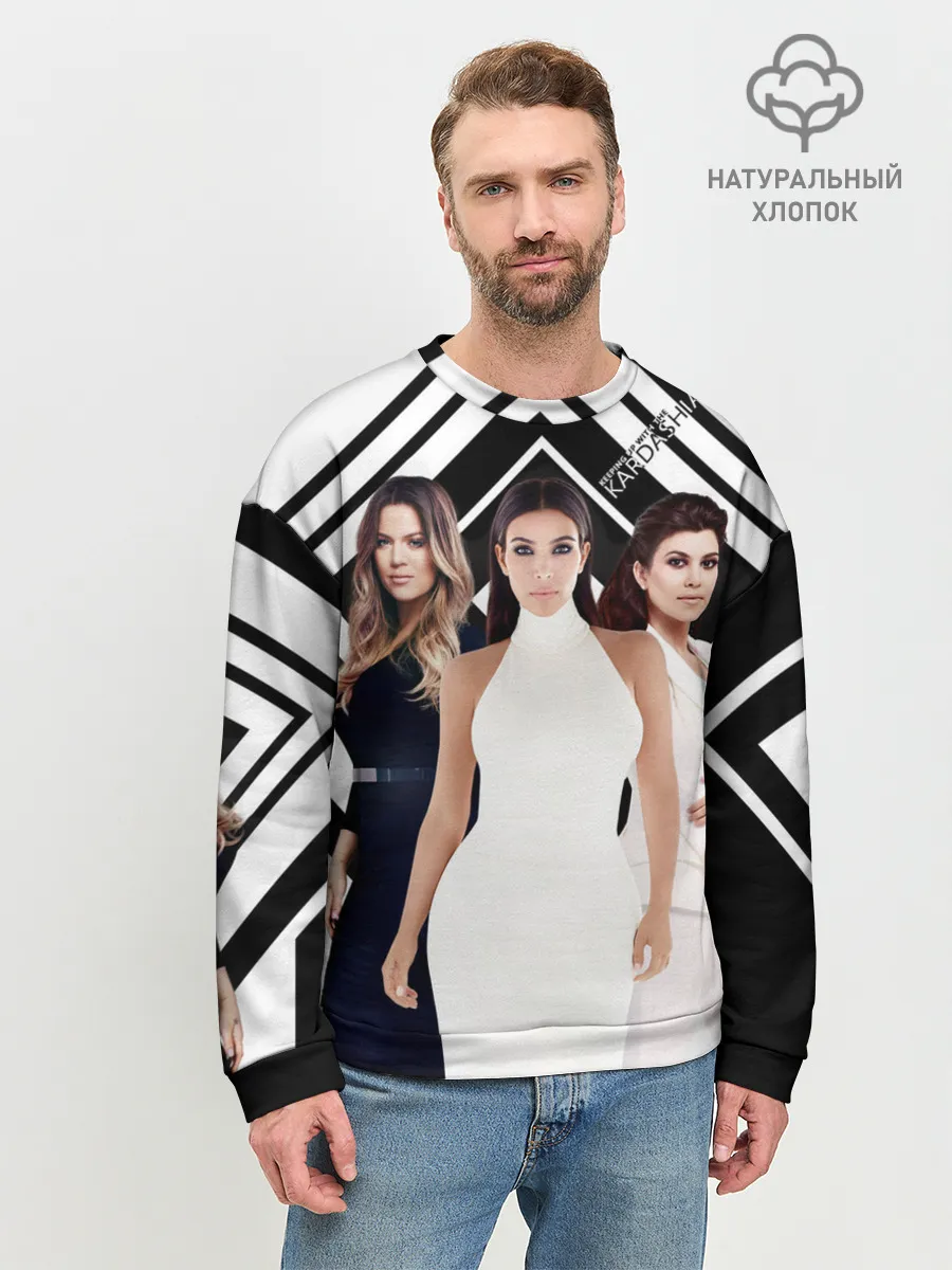 Мужской свитшот базовый / Сестры Кардашьян