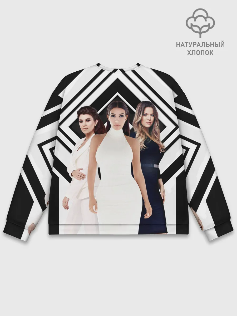 Мужской свитшот базовый / Сестры Кардашьян