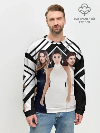 Мужской свитшот базовый / Сестры Кардашьян