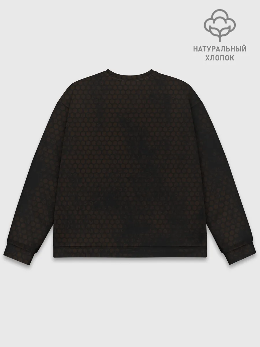 Мужской свитшот базовый / Зеницу Агацума