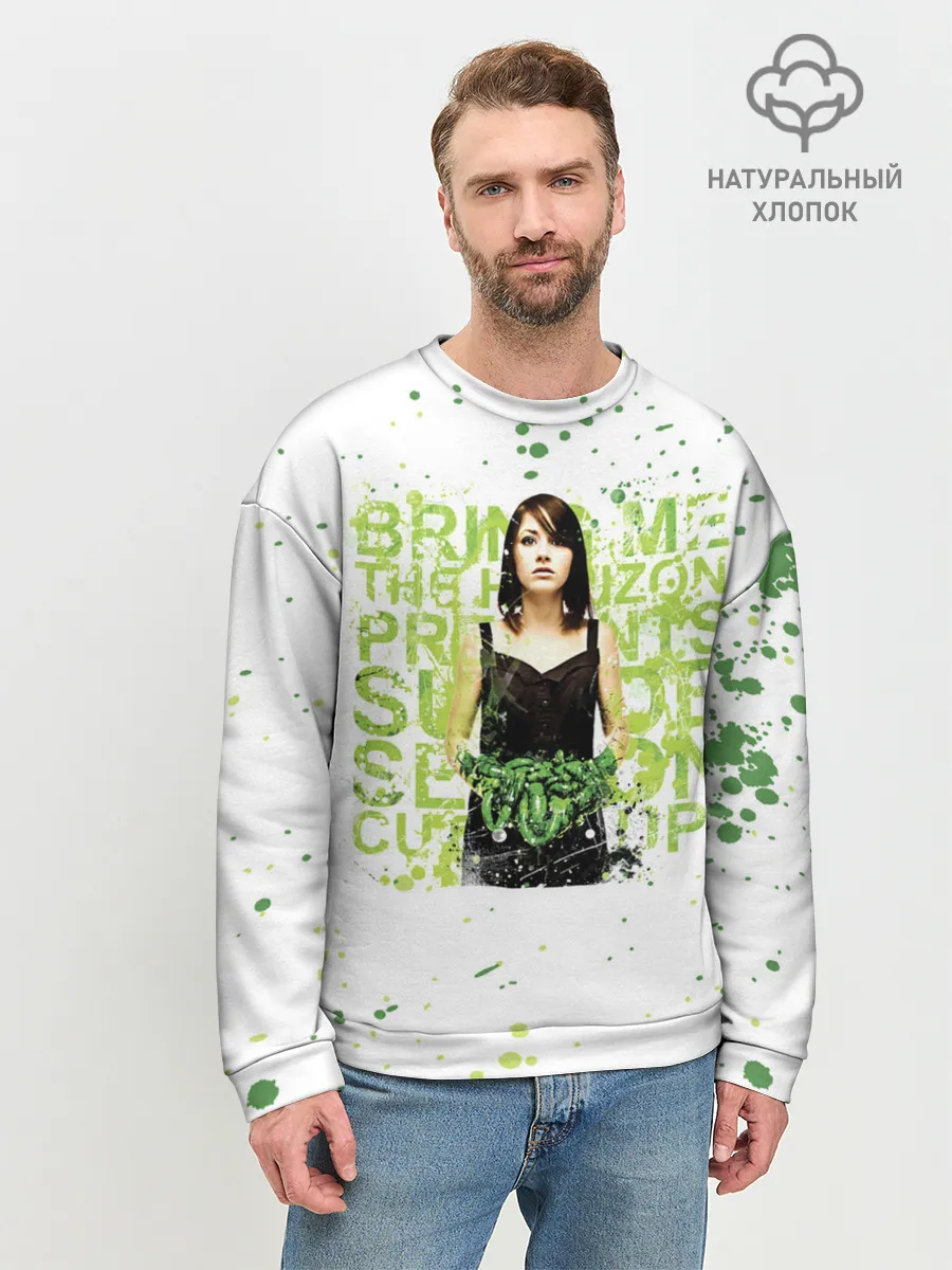 Мужской свитшот базовый / Suicide Season - BMTH