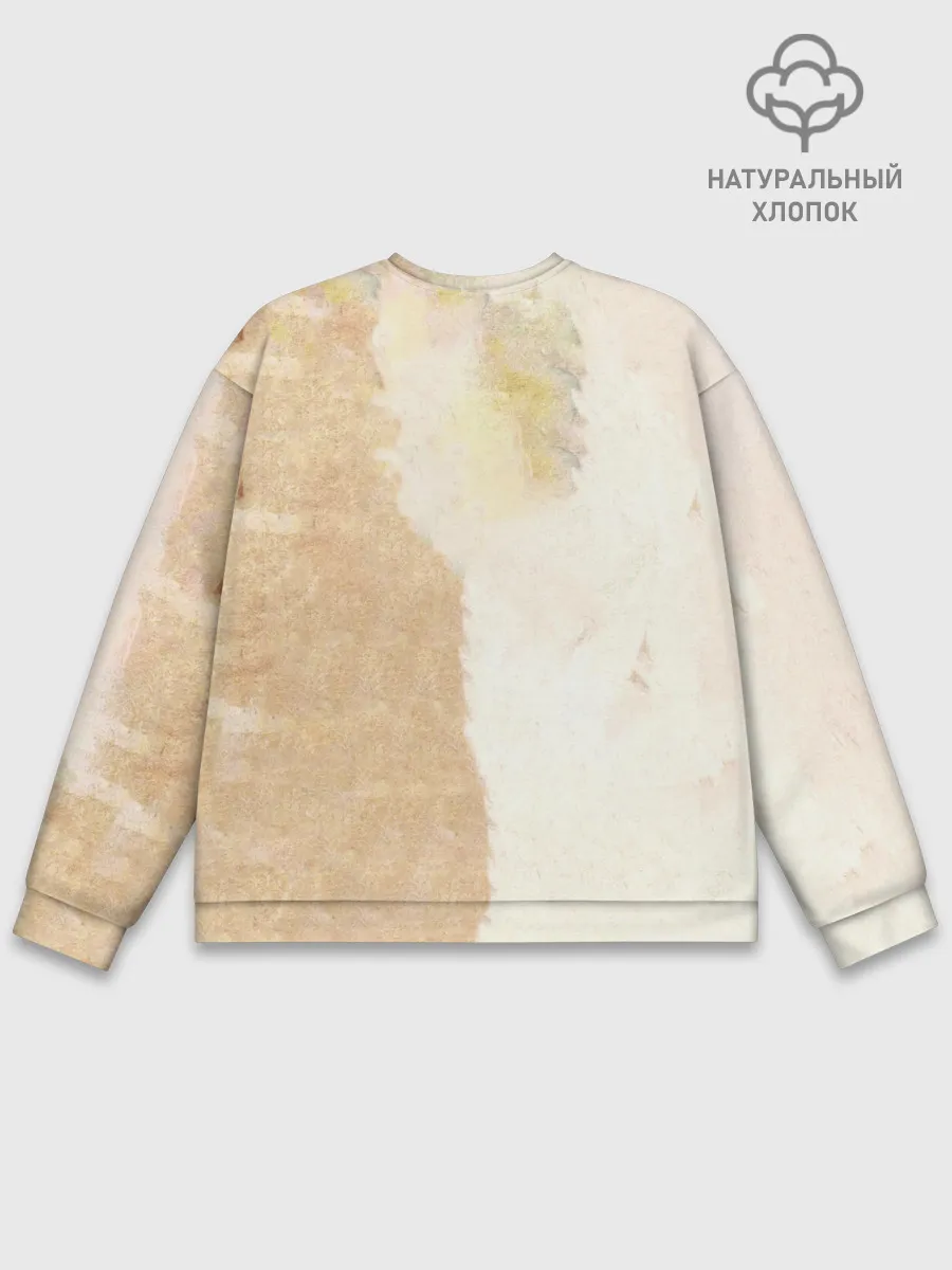 Мужской свитшот базовый / Music to Listen To... BMTH