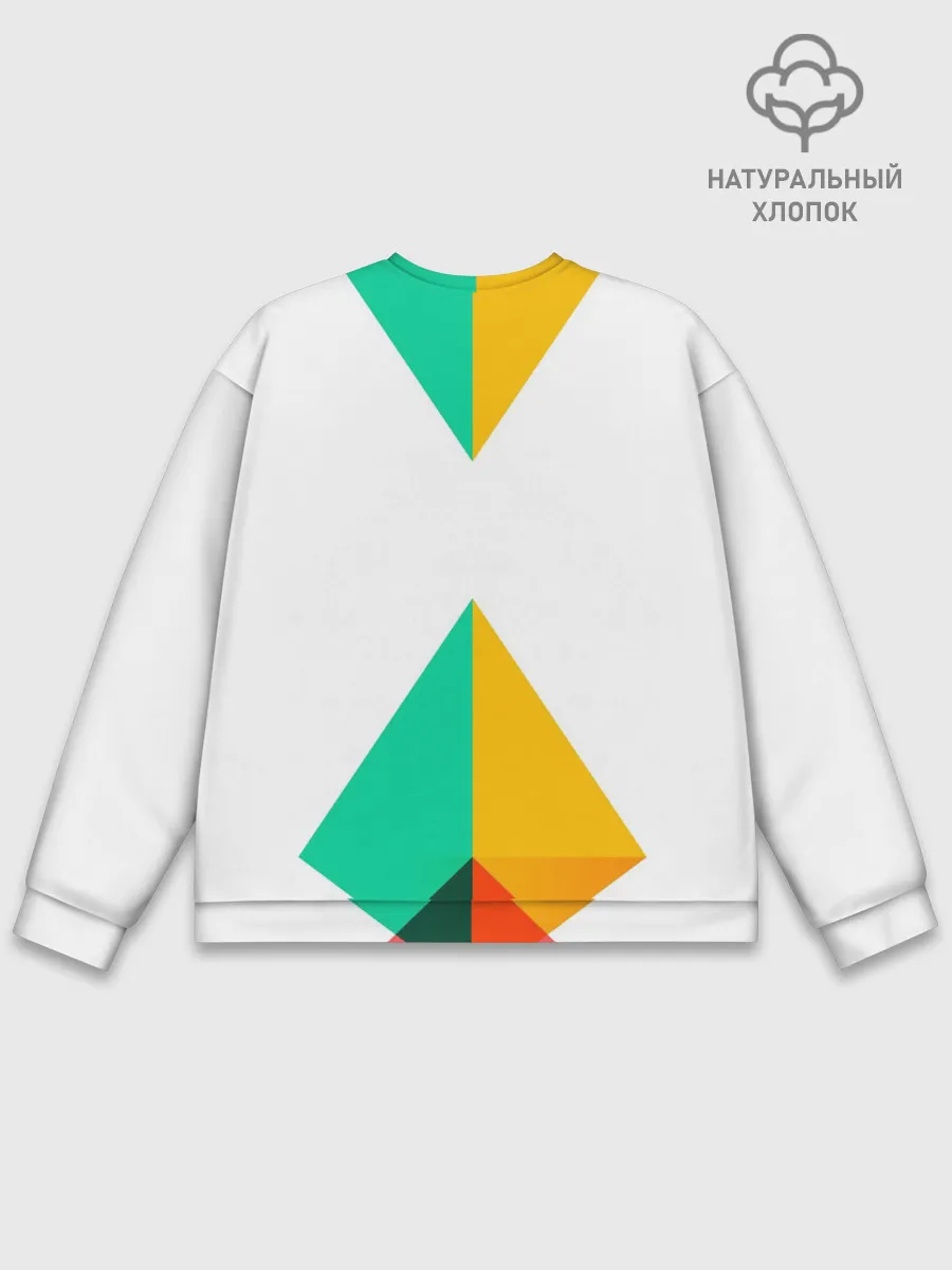 Мужской свитшот базовый / Треугольники