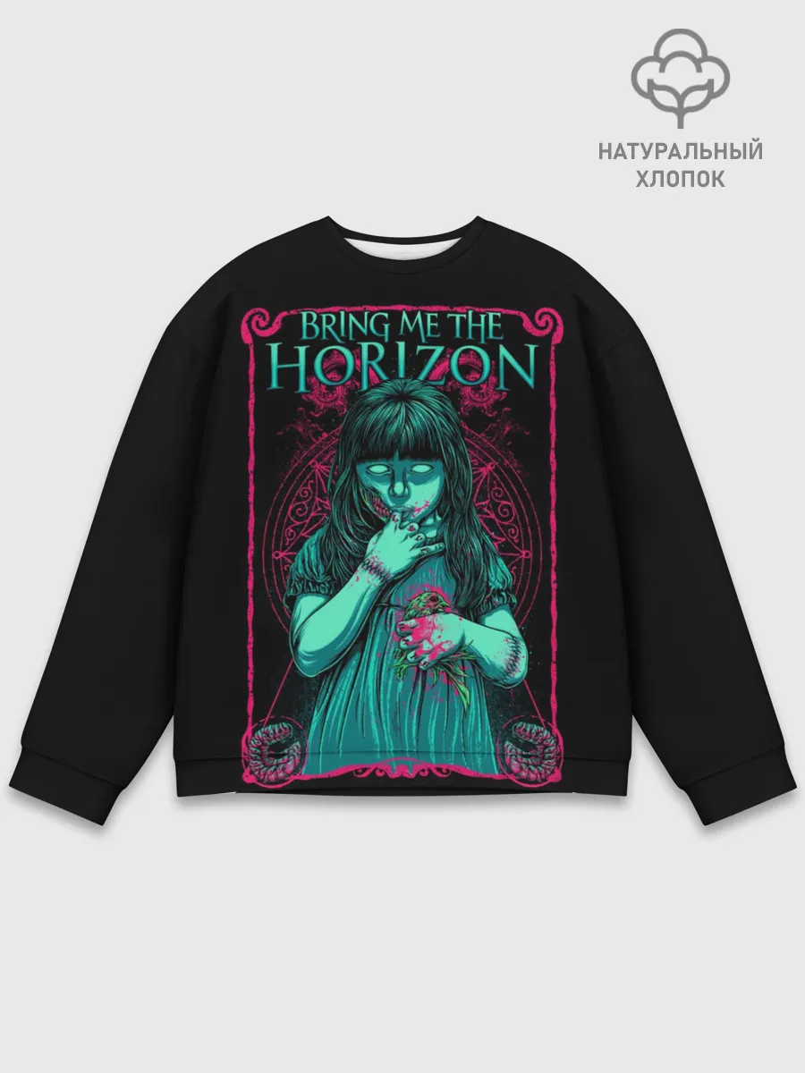 Мужской свитшот базовый / Bring Me the Horizon