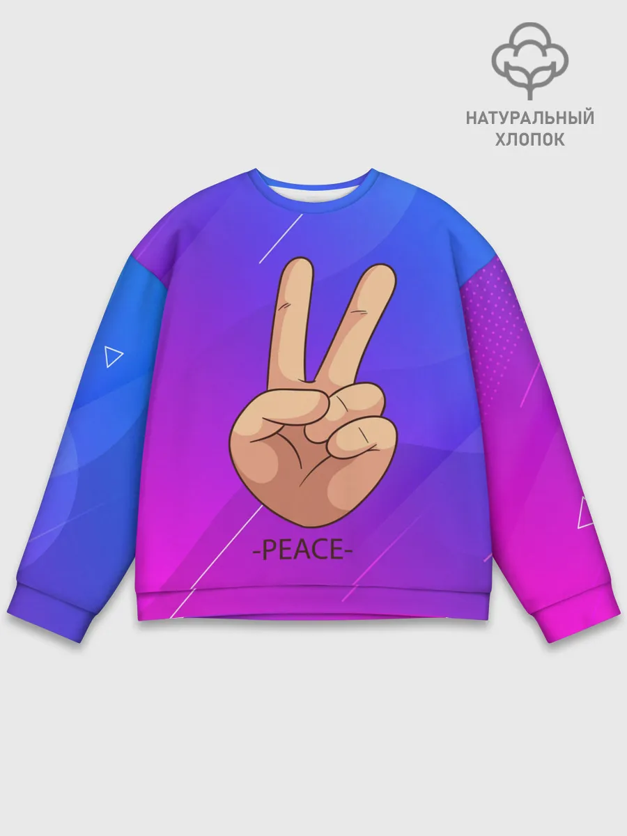 Мужской свитшот базовый / ВСЕМ МИР | PEACE