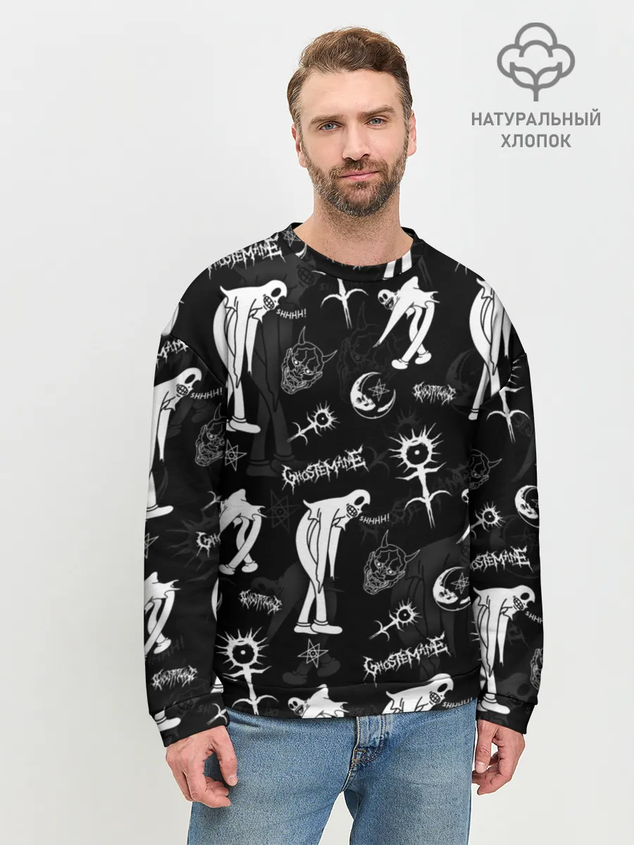 Мужской свитшот базовый / Ghostemane
