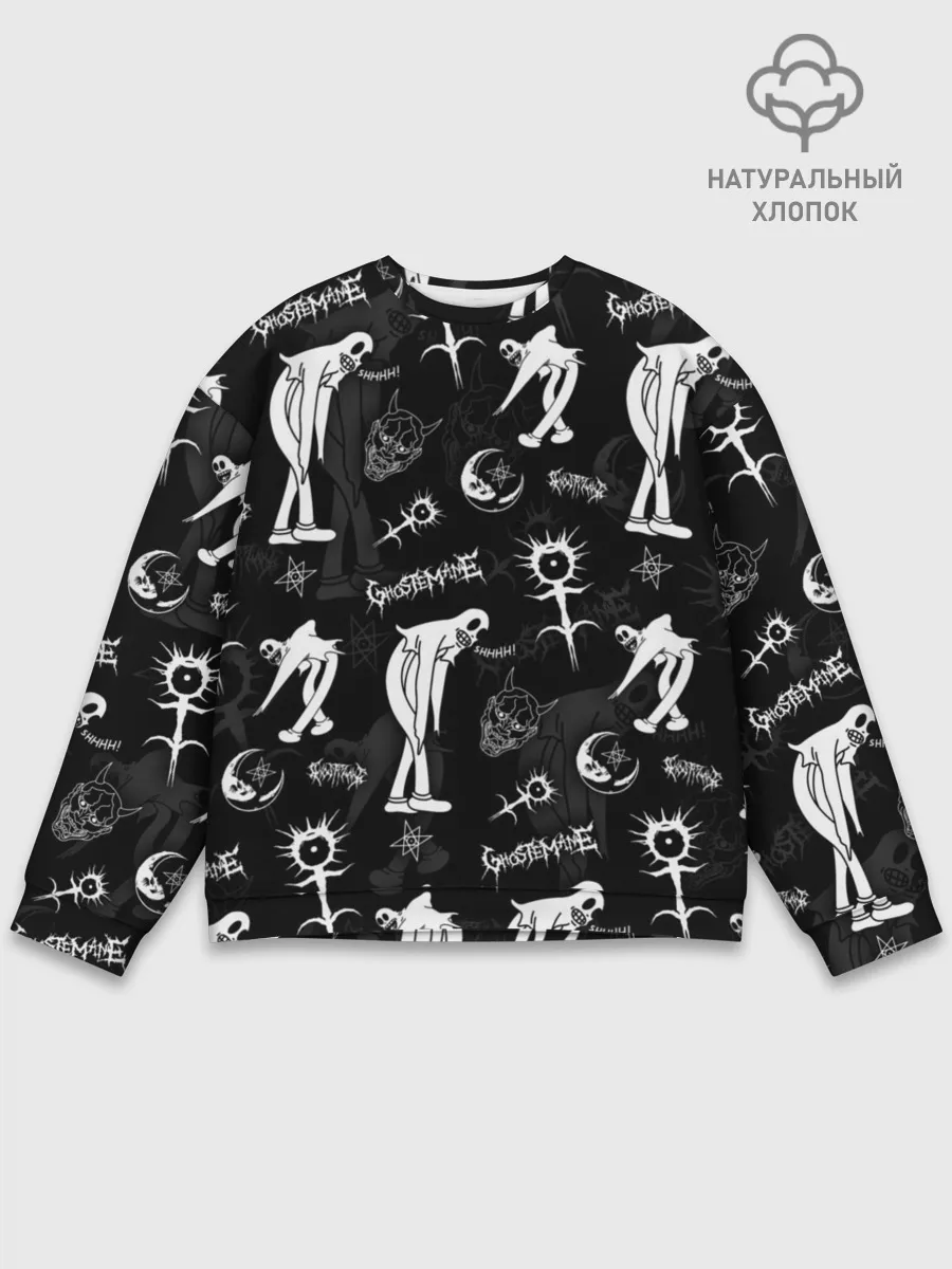 Мужской свитшот базовый / Ghostemane