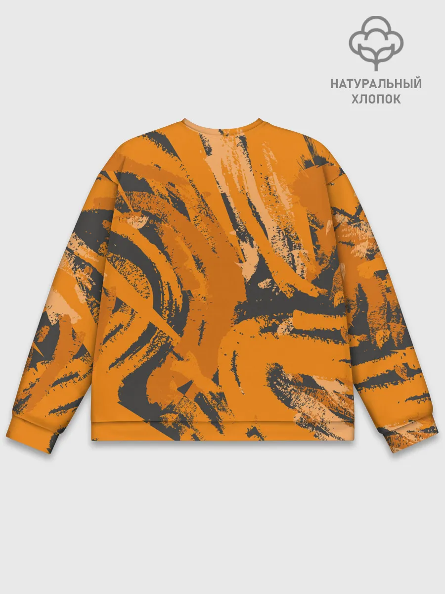 Мужской свитшот базовый / KTM | КТМ