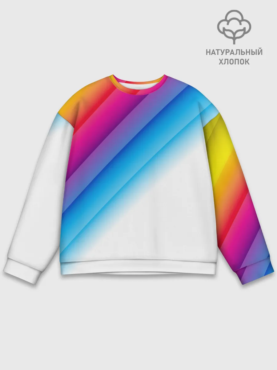 Мужской свитшот базовый / РАДУЖНЫЕ ПОЛОСЫ | RAINBOW