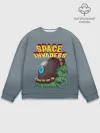Мужской свитшот базовый / Boss | Space Invaders | Old game