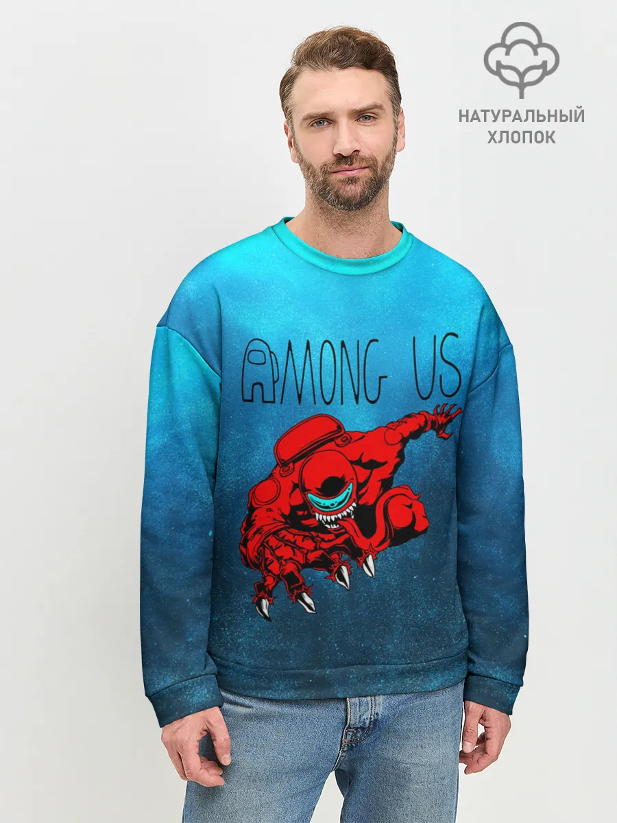 Мужской свитшот базовый / Among Us | Imposter