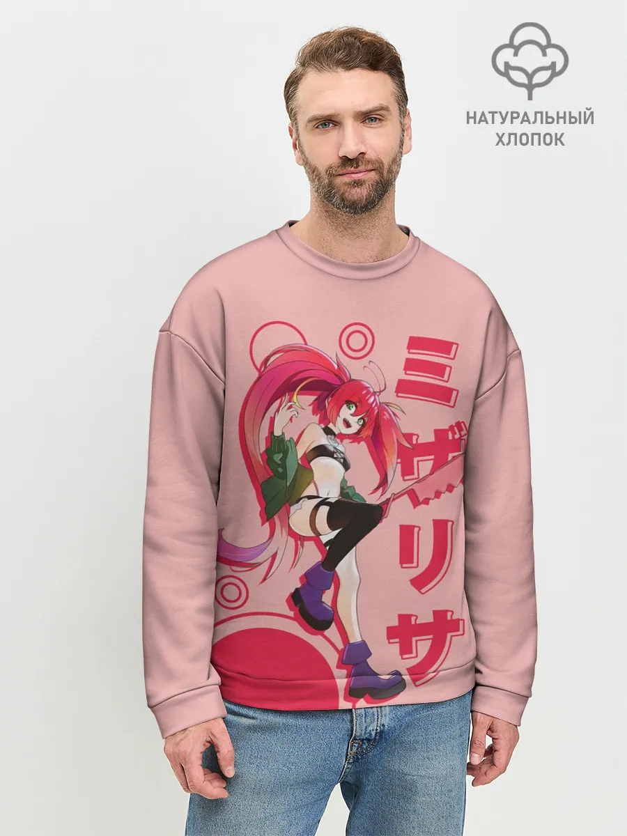 Мужской свитшот базовый / Mizarisa