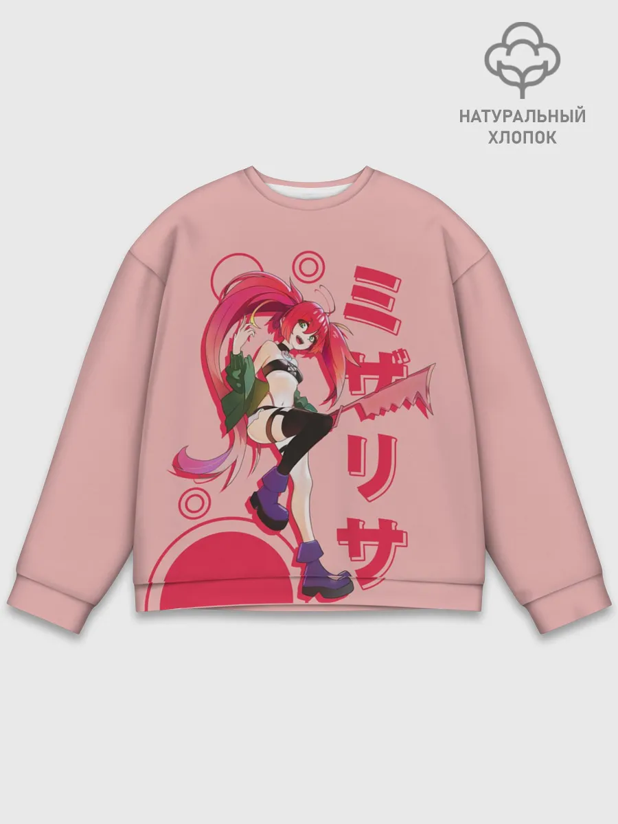 Мужской свитшот базовый / Mizarisa