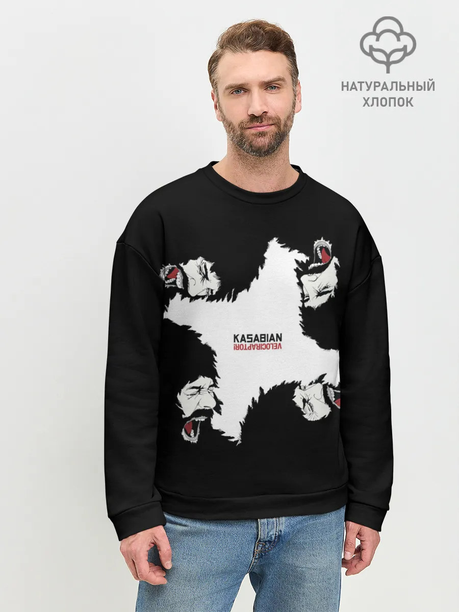 Мужской свитшот базовый / KASABIAN