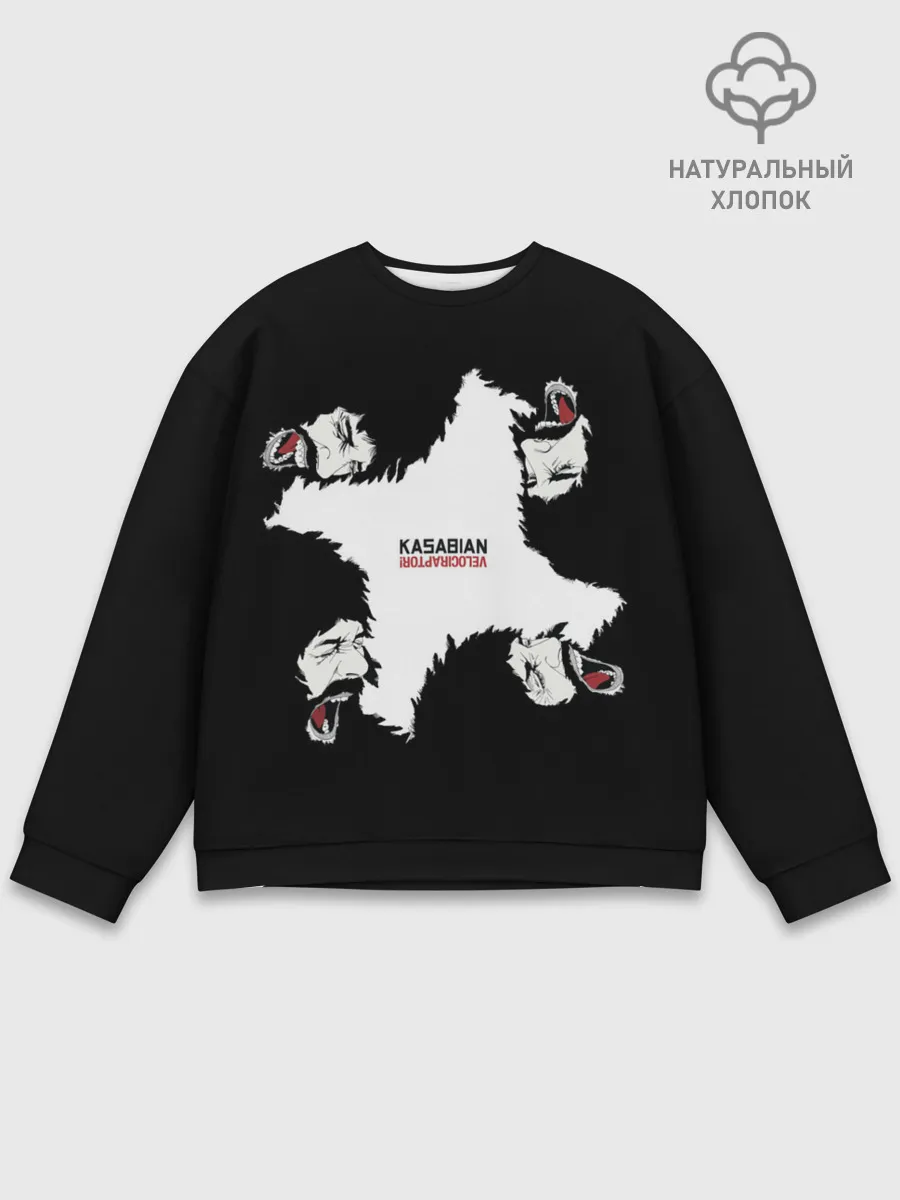 Мужской свитшот базовый / KASABIAN