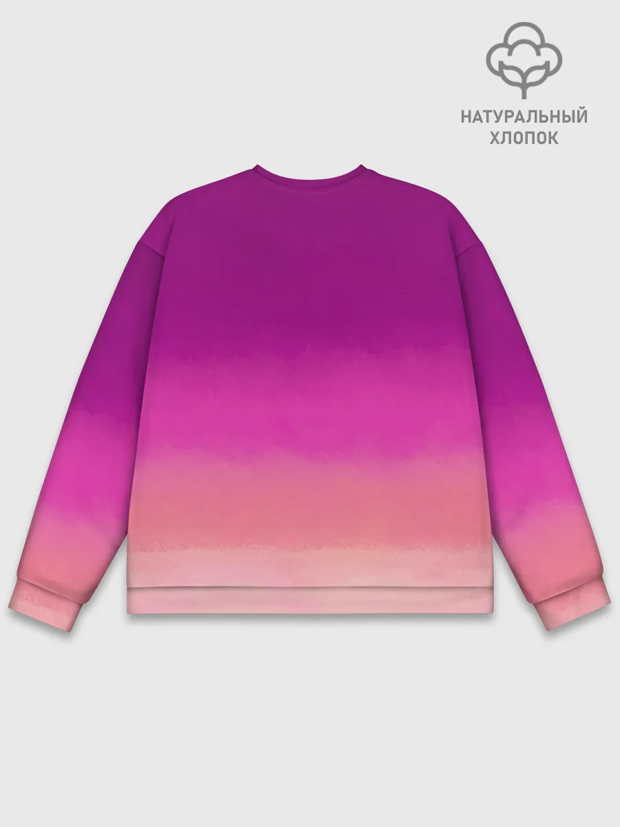 Мужской свитшот базовый / Я Цусима