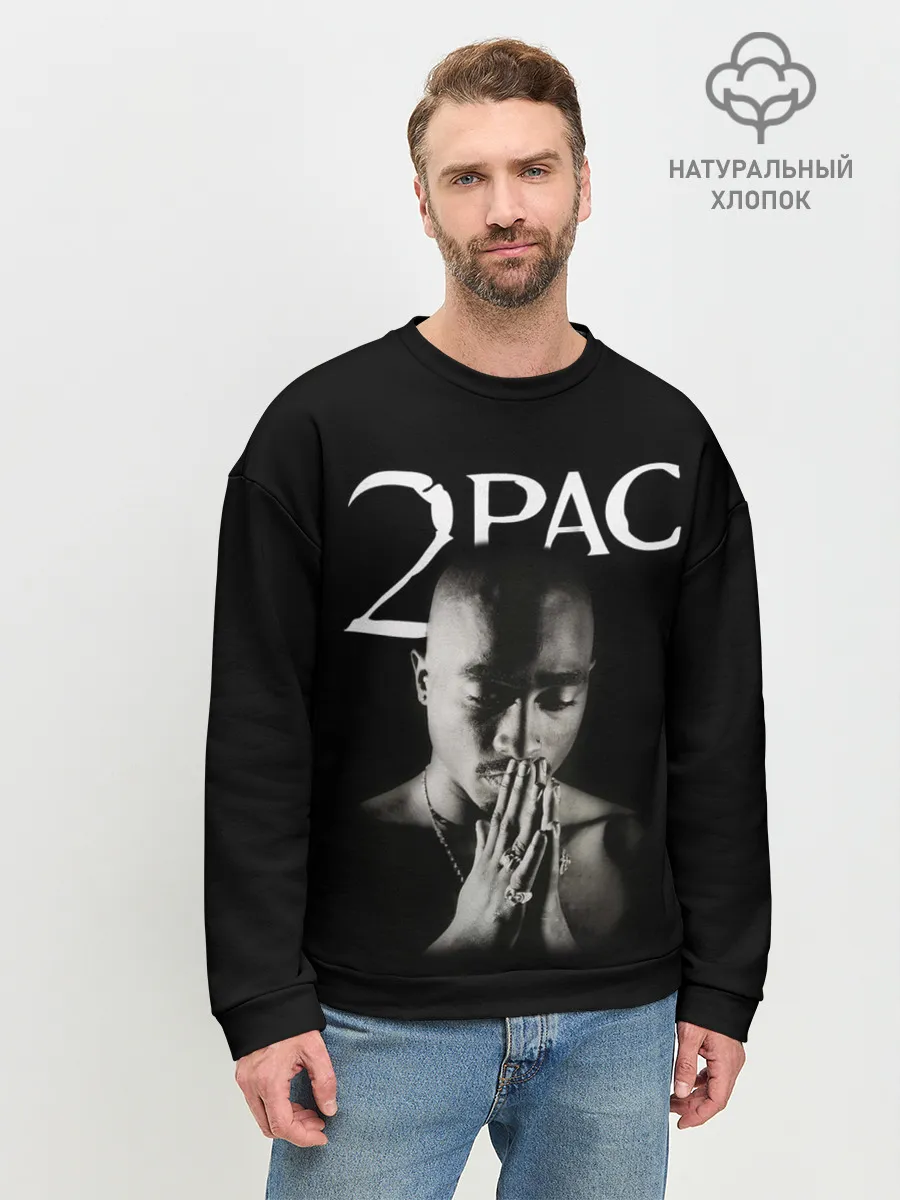 Мужской свитшот базовый / TUPAC