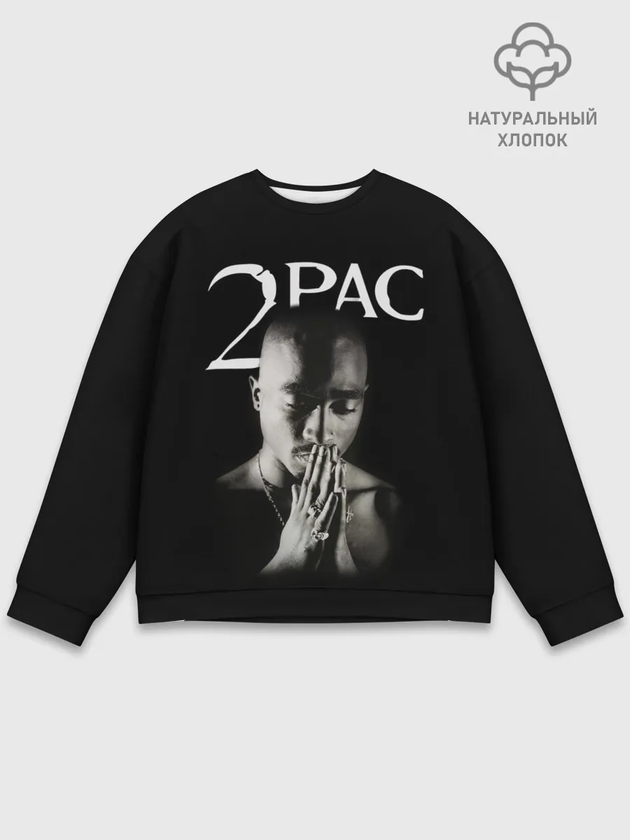 Мужской свитшот базовый / TUPAC