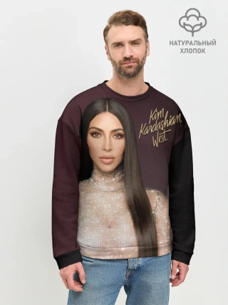 Мужской свитшот базовый / Ким Кардашьян