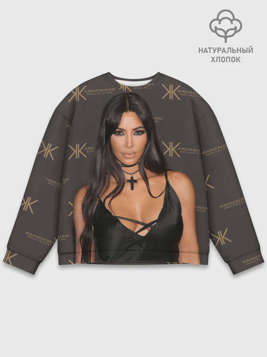 Мужской свитшот базовый / Ким Кардашьян