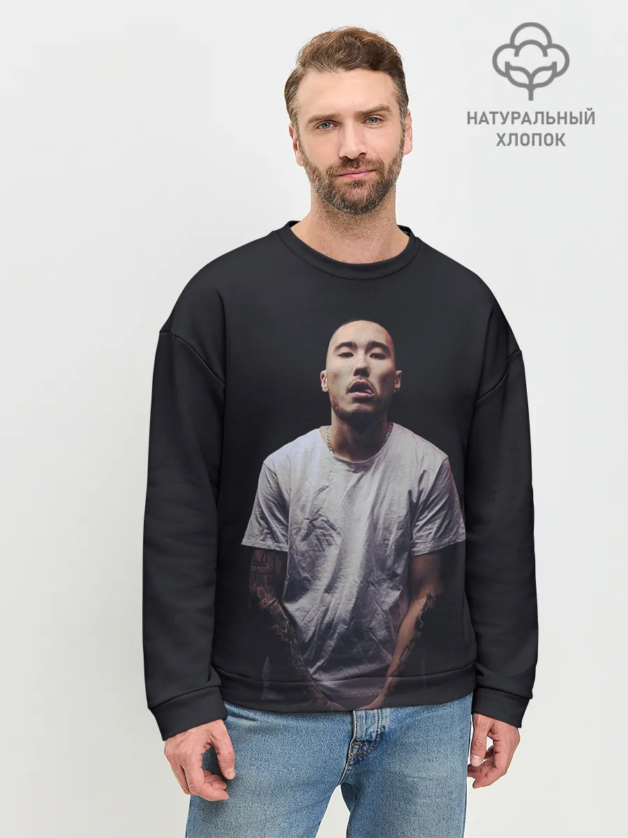 Мужской свитшот базовый / Стильный Скриптонит