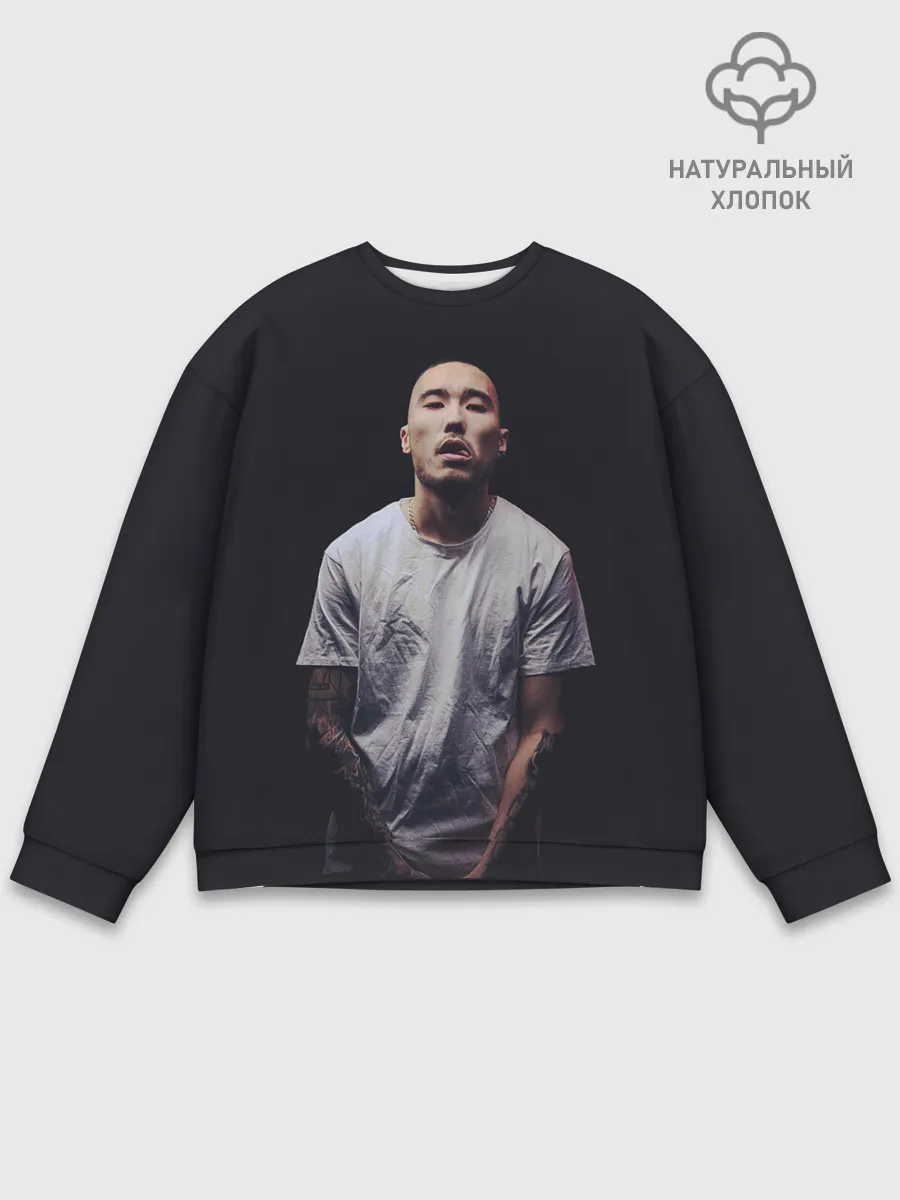 Мужской свитшот базовый / Стильный Скриптонит