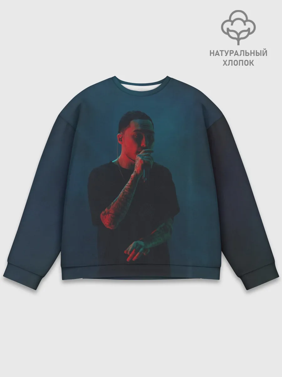 Мужской свитшот базовый / Скрип на концерте