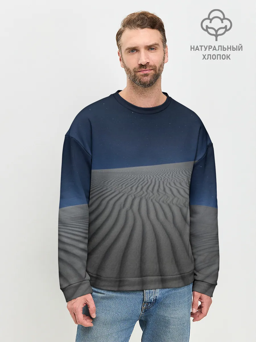 Мужской свитшот базовый / Пустыня дюна песок ночь