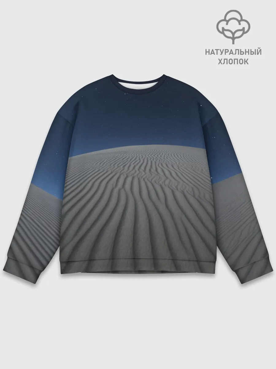 Мужской свитшот базовый / Пустыня дюна песок ночь