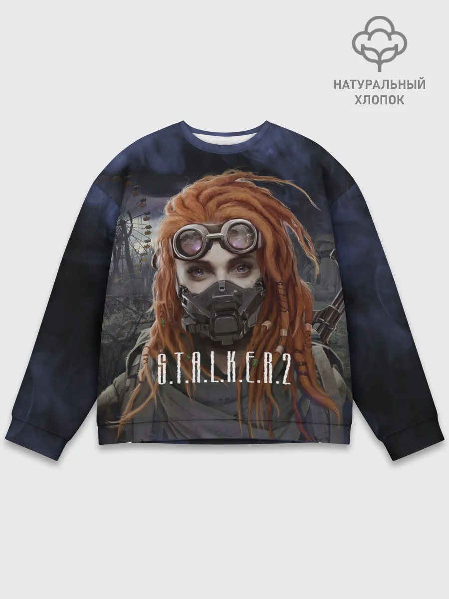 Мужской свитшот базовый / S.T.A.L.K.E.R. | С.Т.А.Л.К.Е.Р 2
