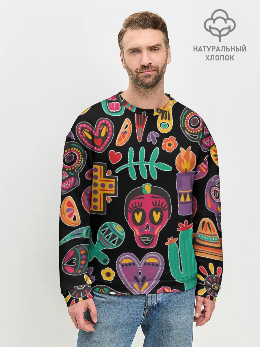 Мужской свитшот базовый / Весёлый Хэллоуин