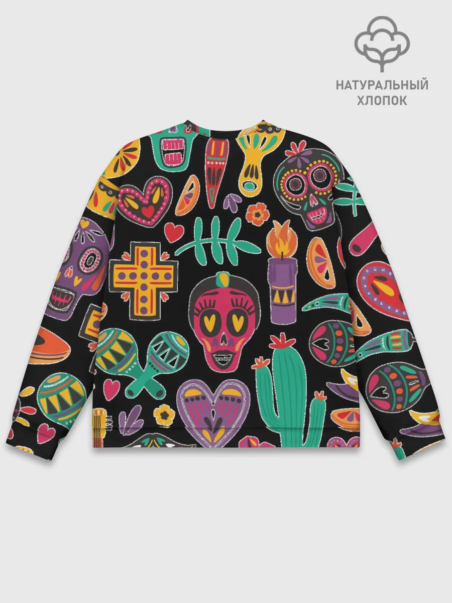 Мужской свитшот базовый / Весёлый Хэллоуин