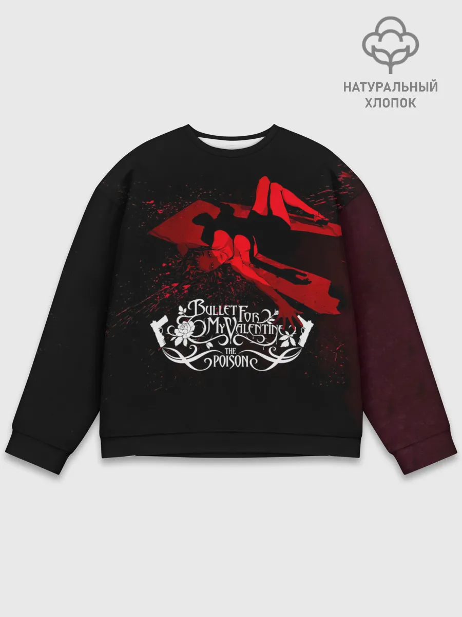 Мужской свитшот базовый / The Poison - Bullet For My Valentine