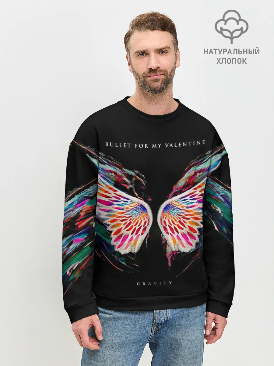Мужской свитшот базовый / Gravity - Bullet For My Valentine